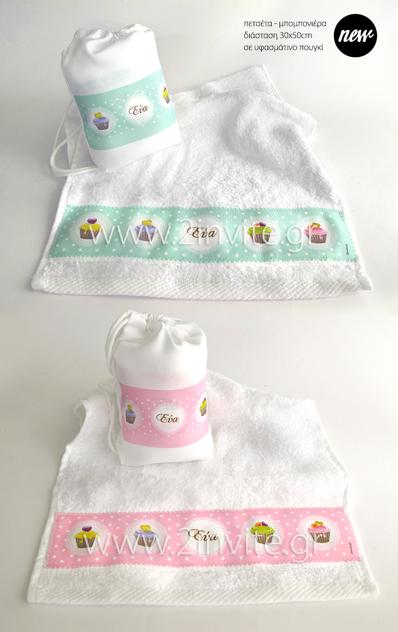 10petseta candy store POUGI