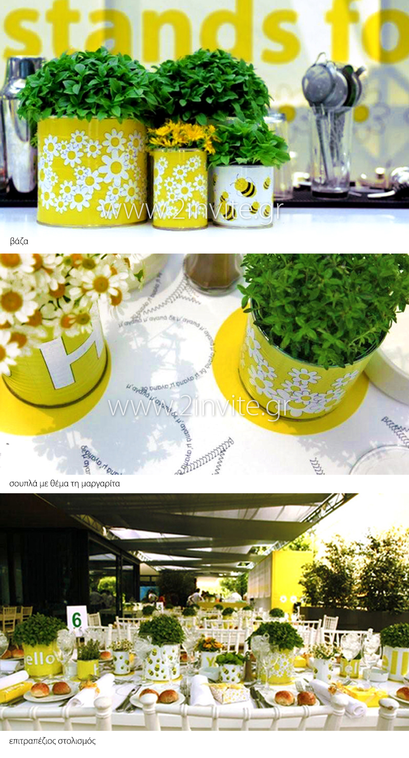 2yellow