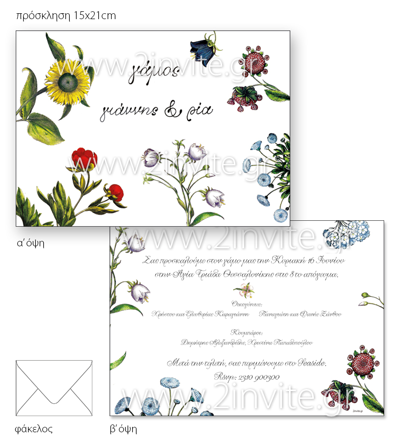 3flower prints 15