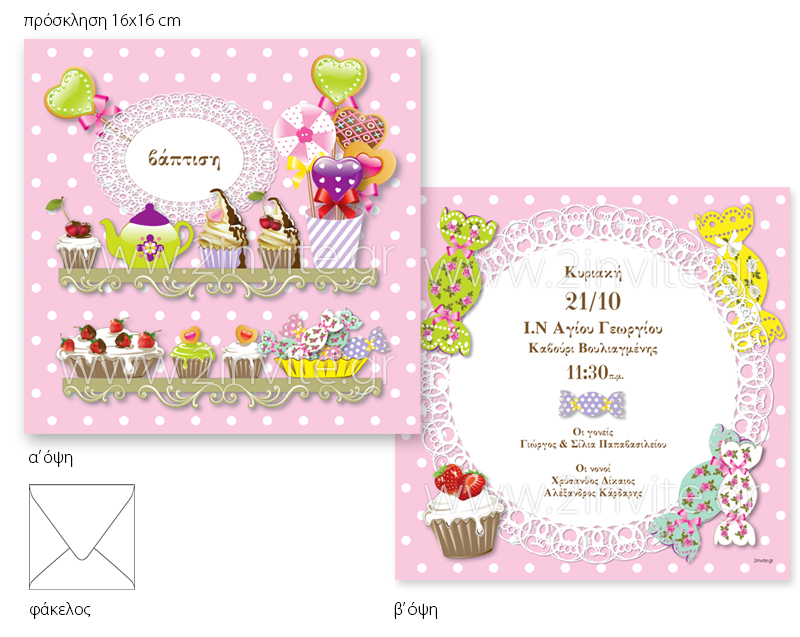 4candy pink 16