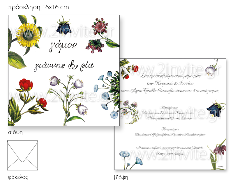 4flower prints 16