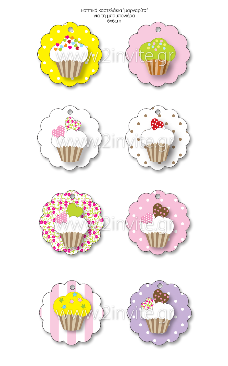 5efarmoges3 patisserie