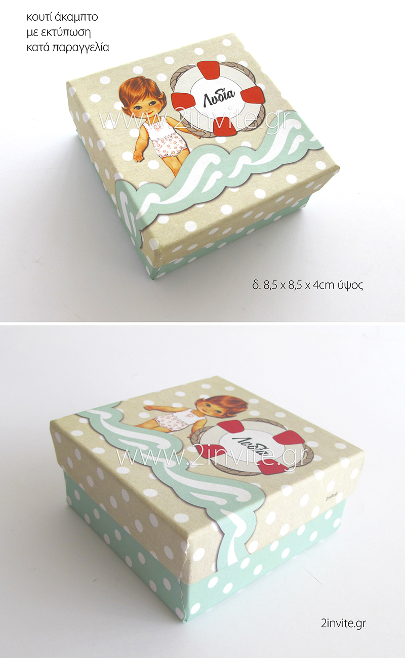 5kouti 8,5 paperdolls