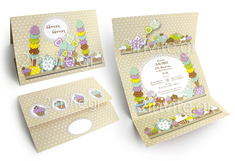 boy & girl patisserie 23