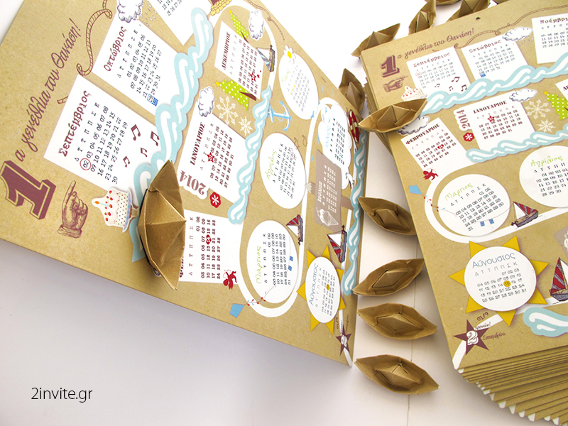 calendar boat1