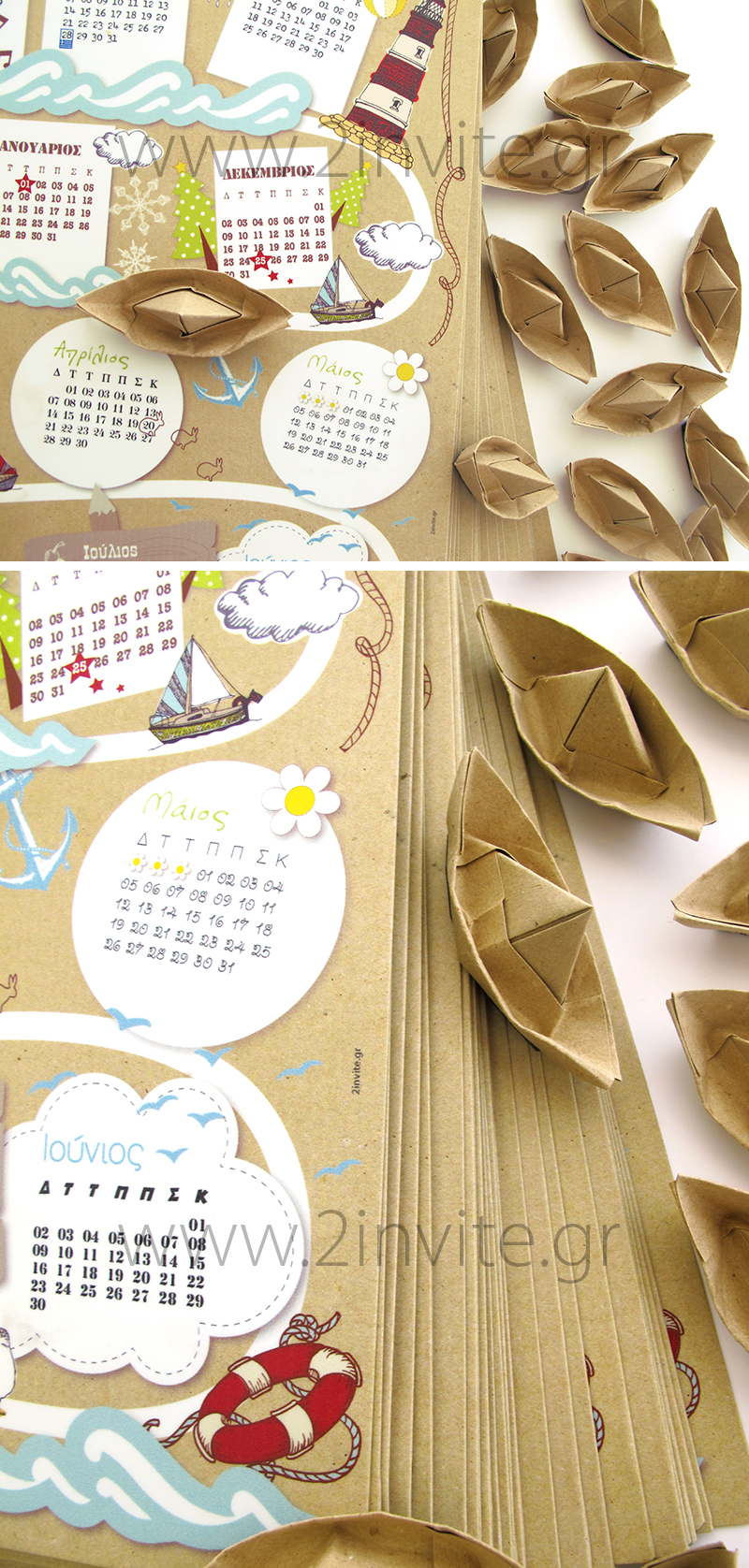 calendar boat2