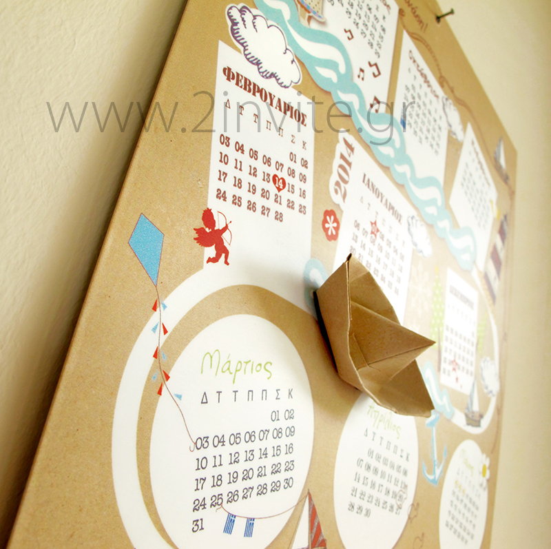 calendar boat4