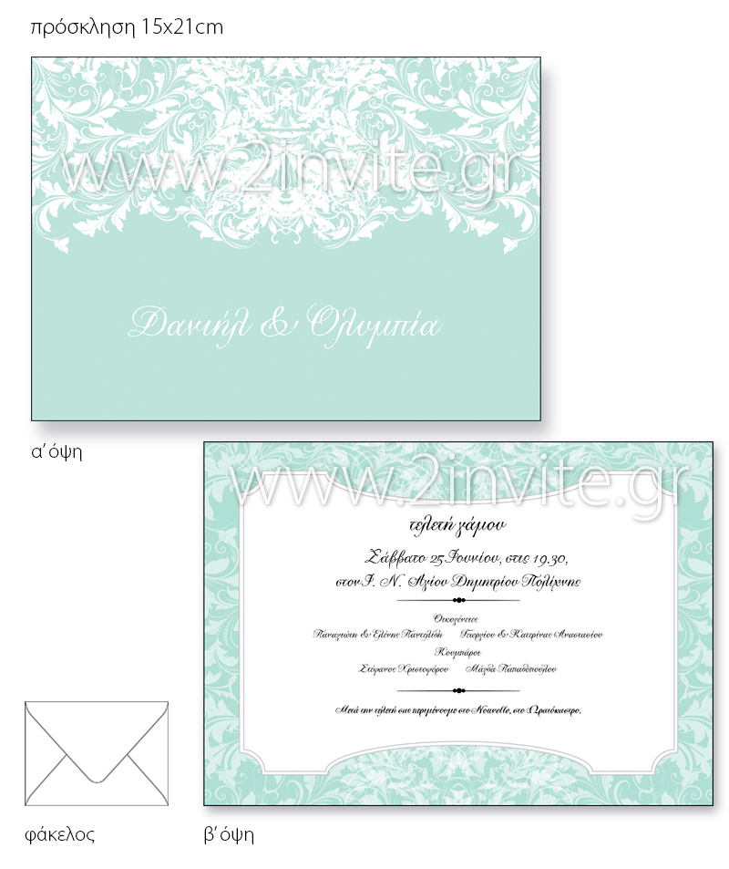 classic floral 15