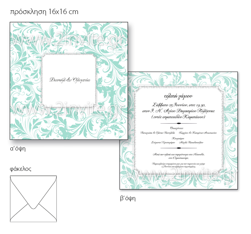 classic floral 16
