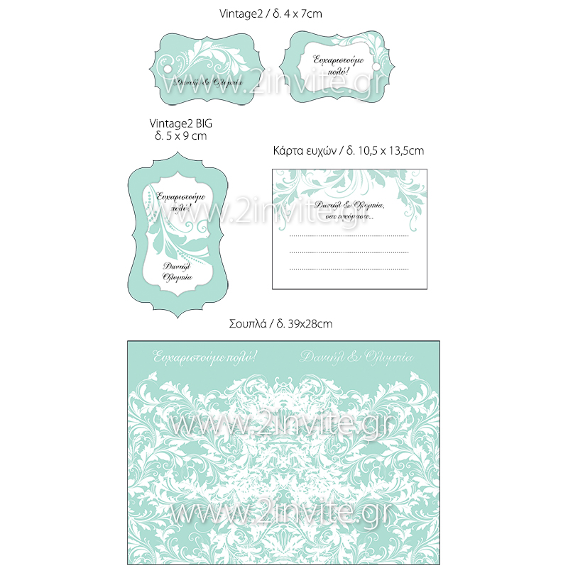 efarmoges classic floral