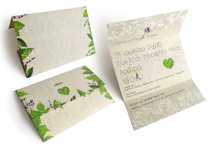 forest weding 23
