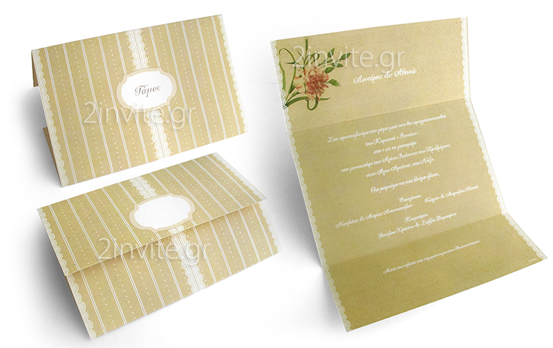 french lace 23