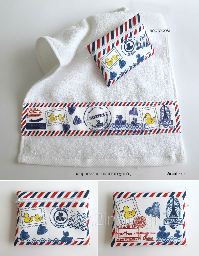 petseta portofoli duck mail