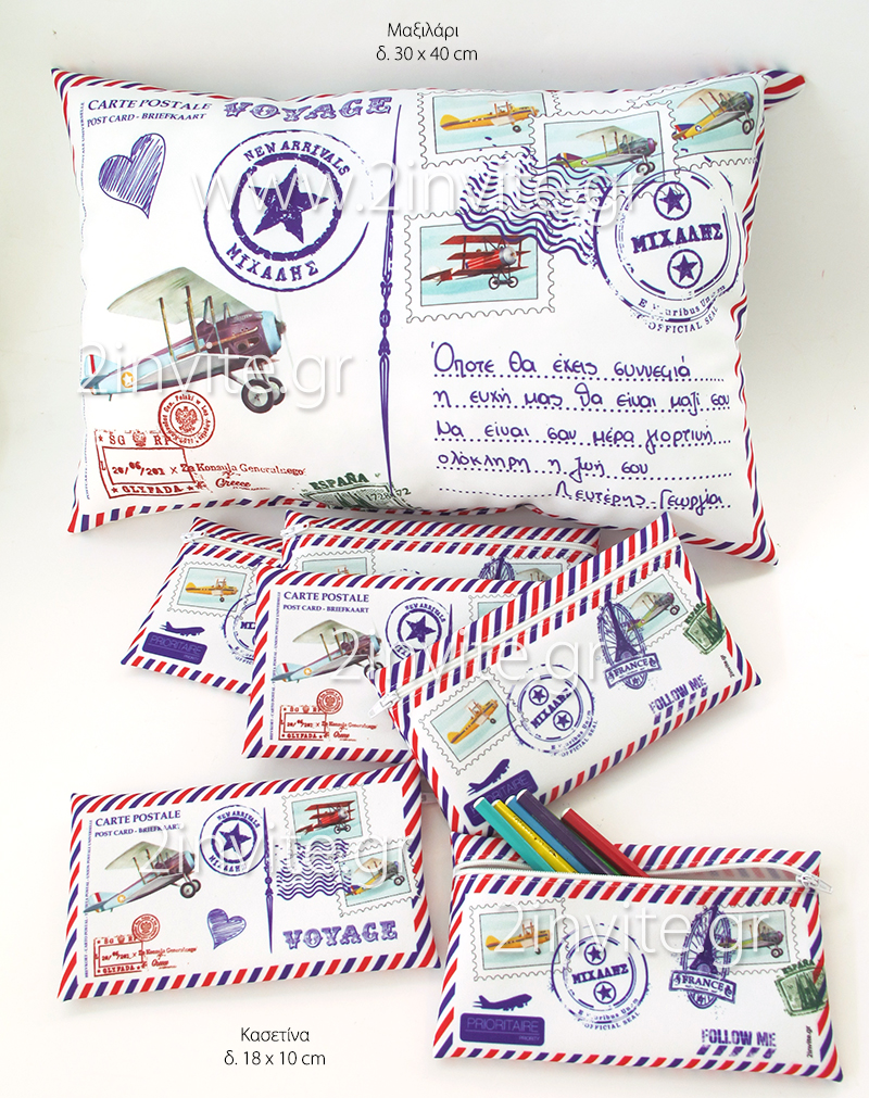 pillow & kasetina baPTHSH