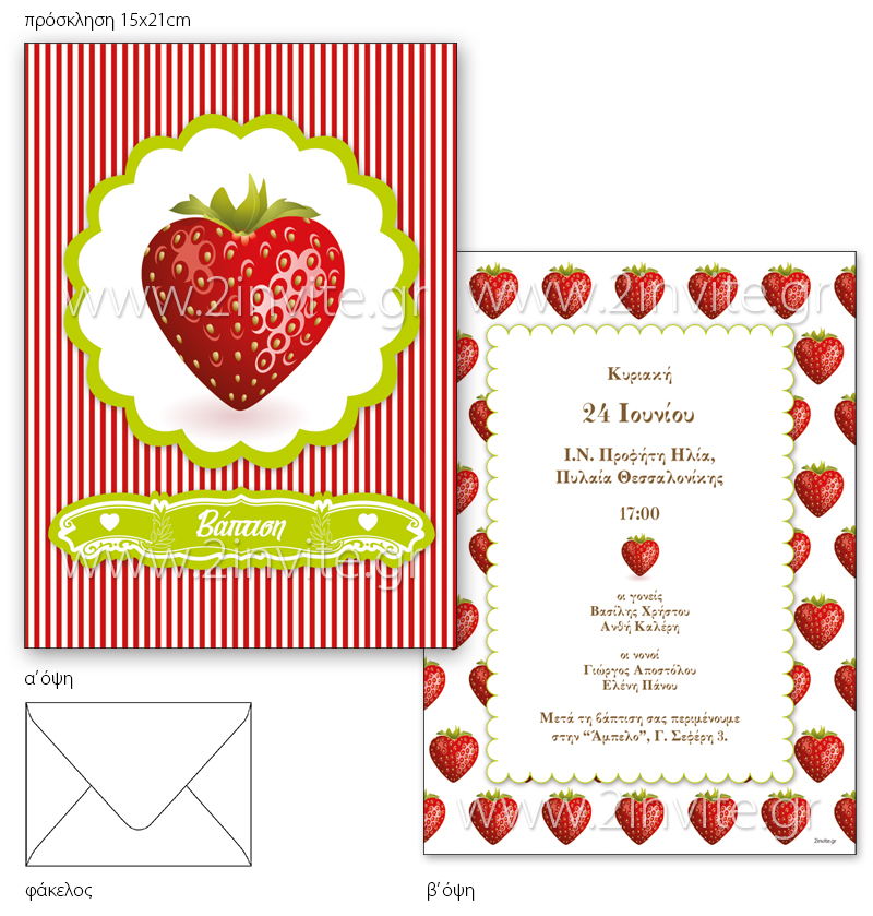 strawberry hearts 15