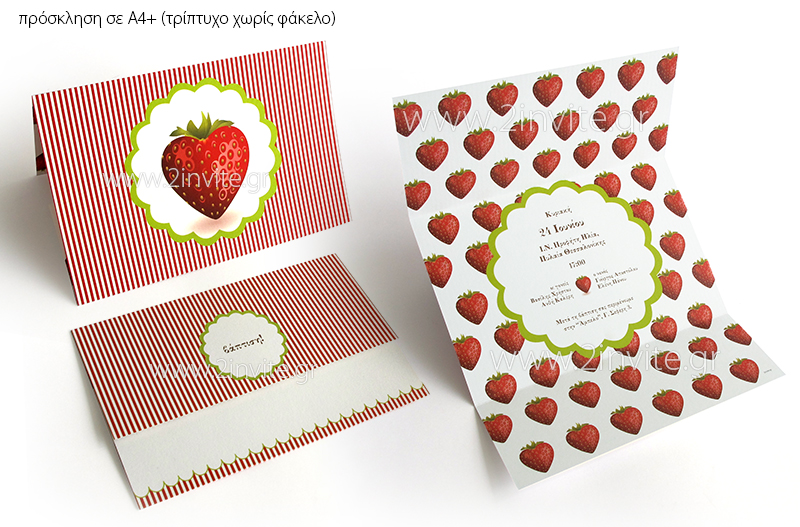 strawberry hearts 23