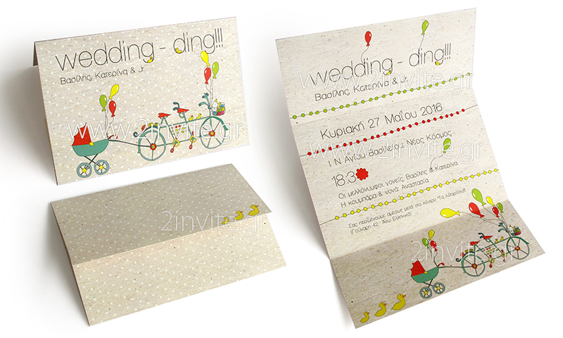 wedding ding 23