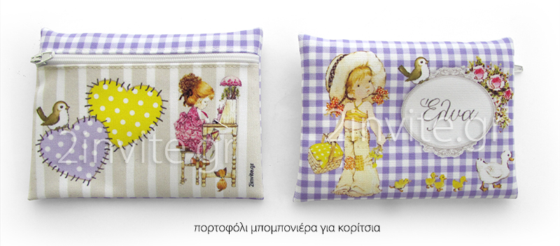 portofoli sarah girl