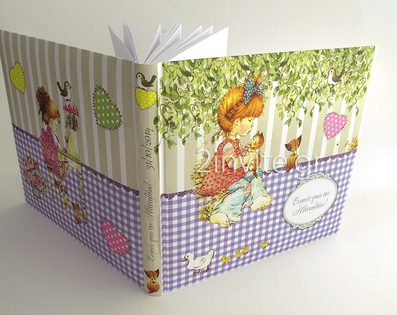 wishbook sarah kay2