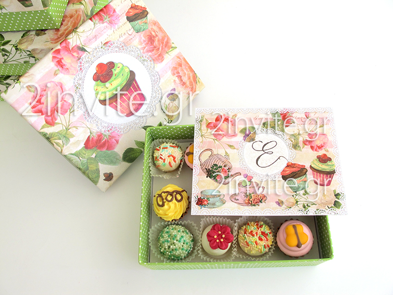box tea party2