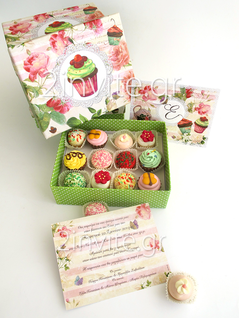 box tea party3