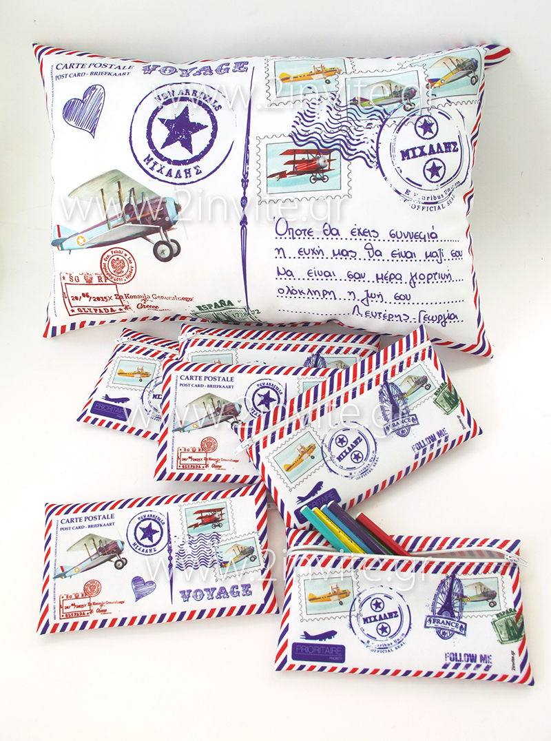 baPTHSH kasetina & pillow