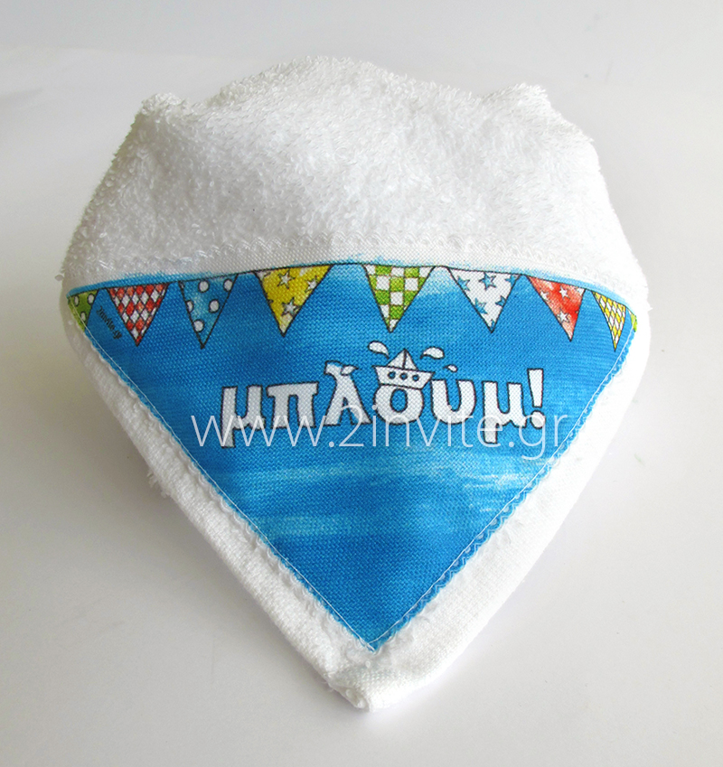 blim petseta square1