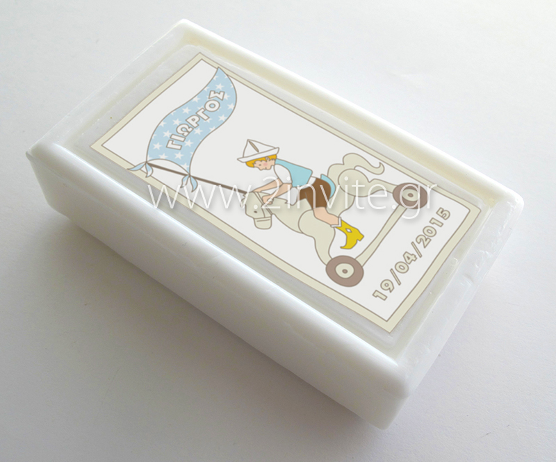 boy pony soap2
