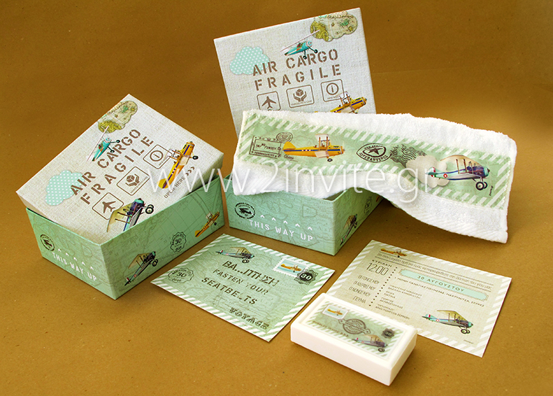 cargo mint prosklisi kouti petseta