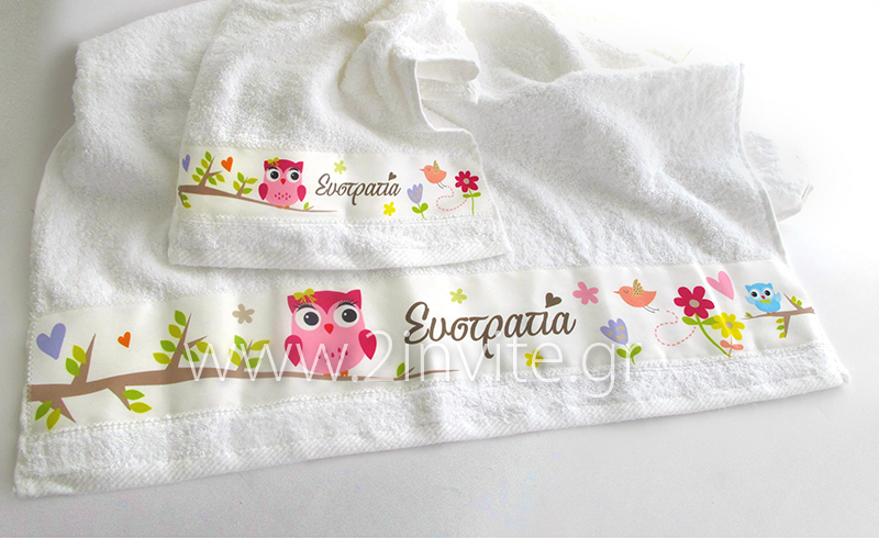 coocoo girl2 petseta set