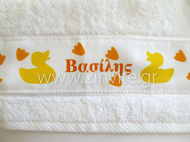 ducky day petseta set close up