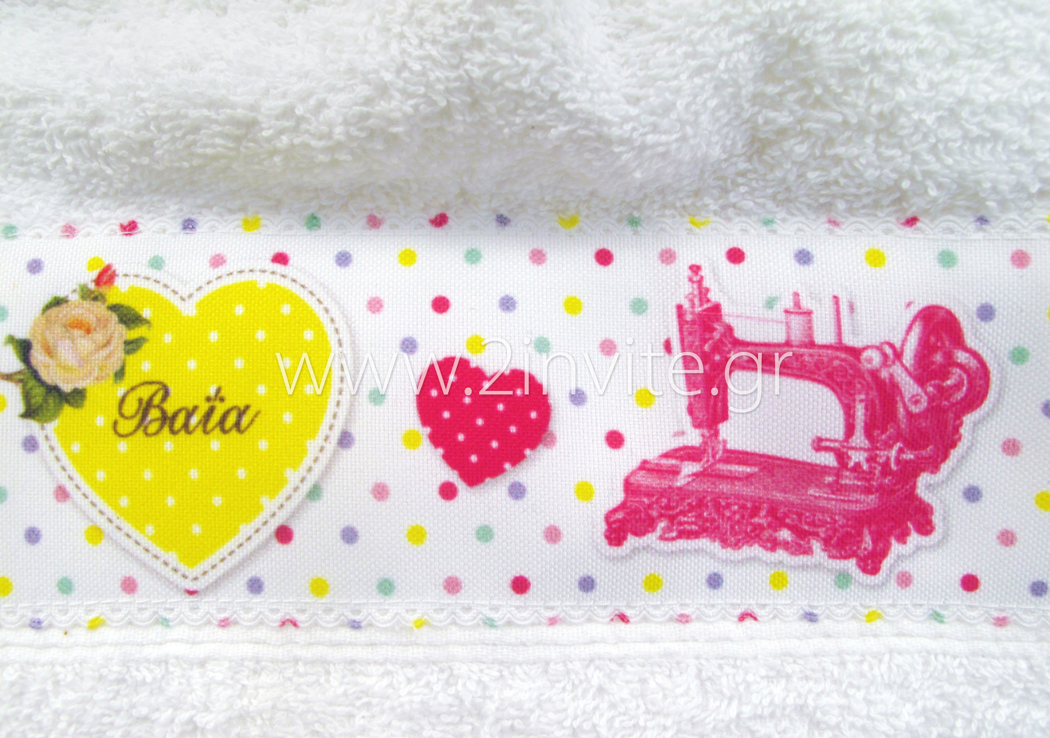 fashion love petseta foux close up