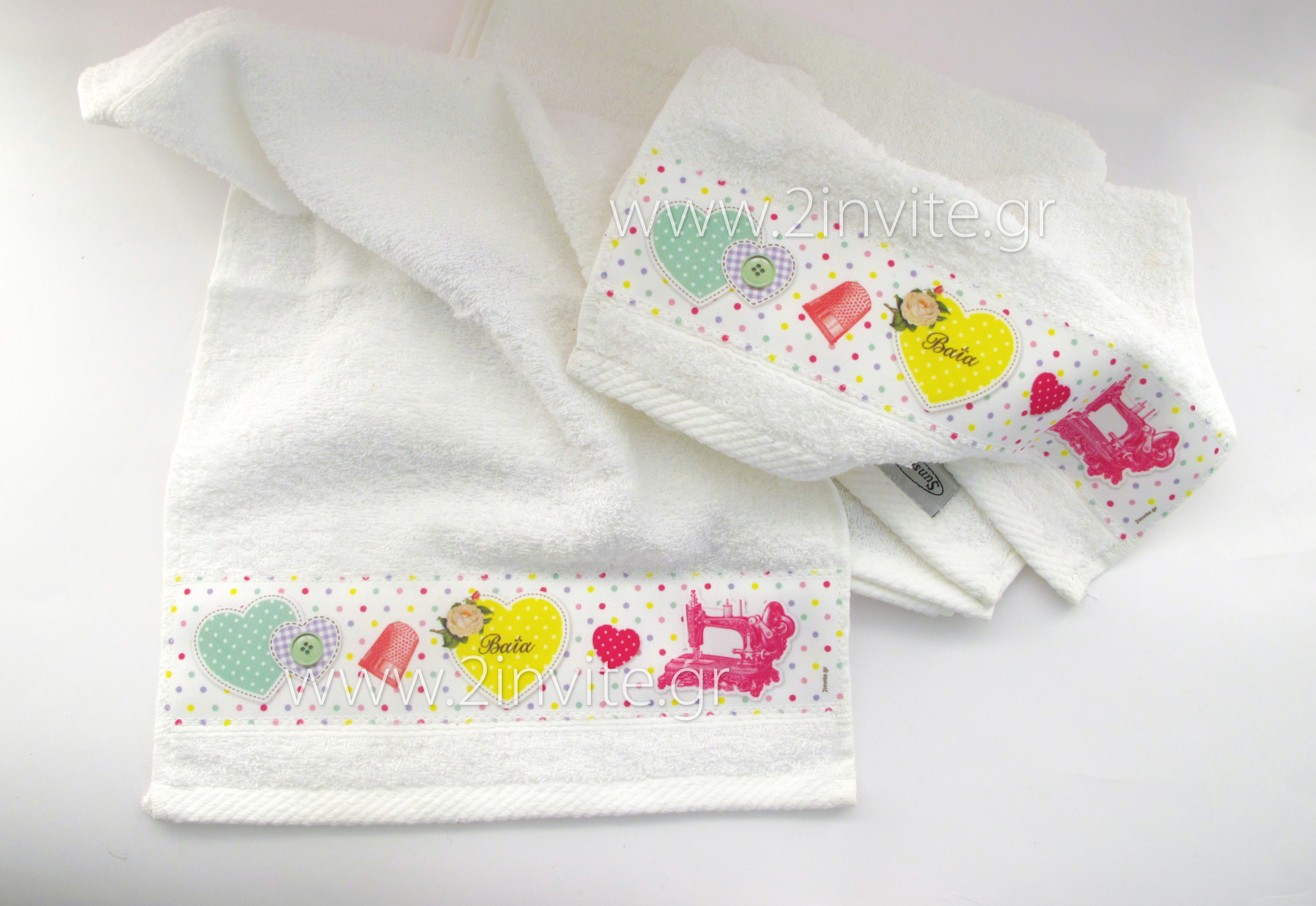 fashion love petseta foux