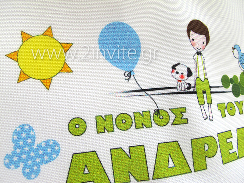 happy tree boy podia close up1