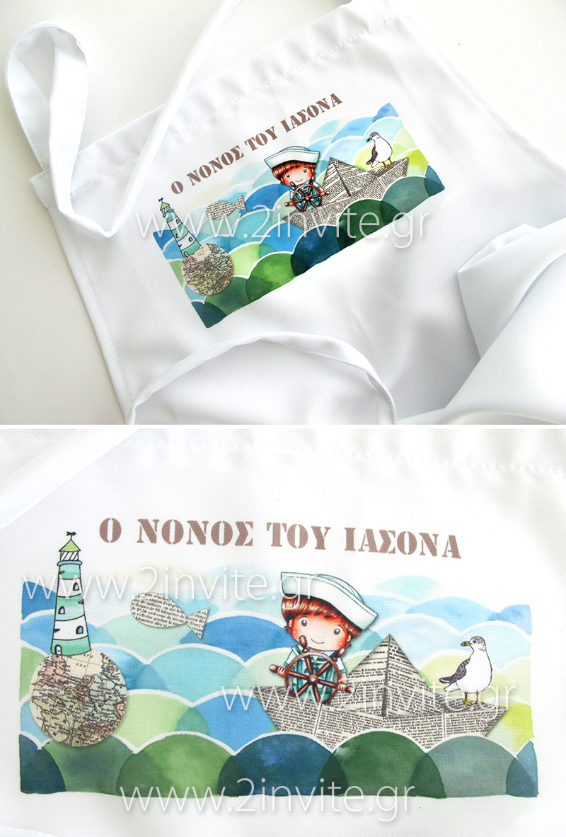 paperboat podia