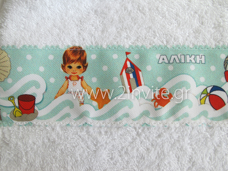 paperdoll petseta close up