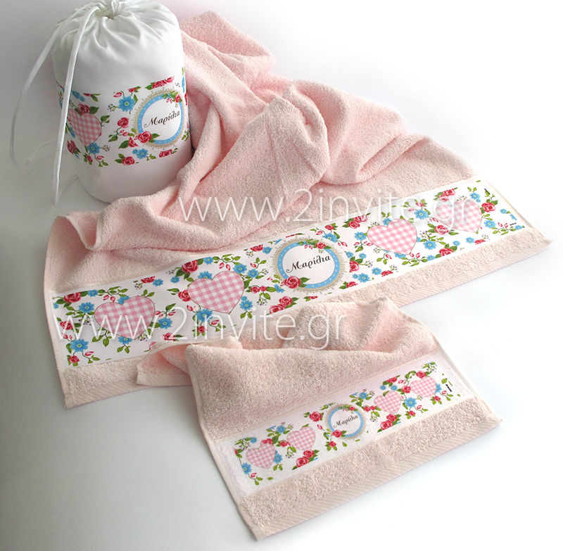 spring floral petseta set
