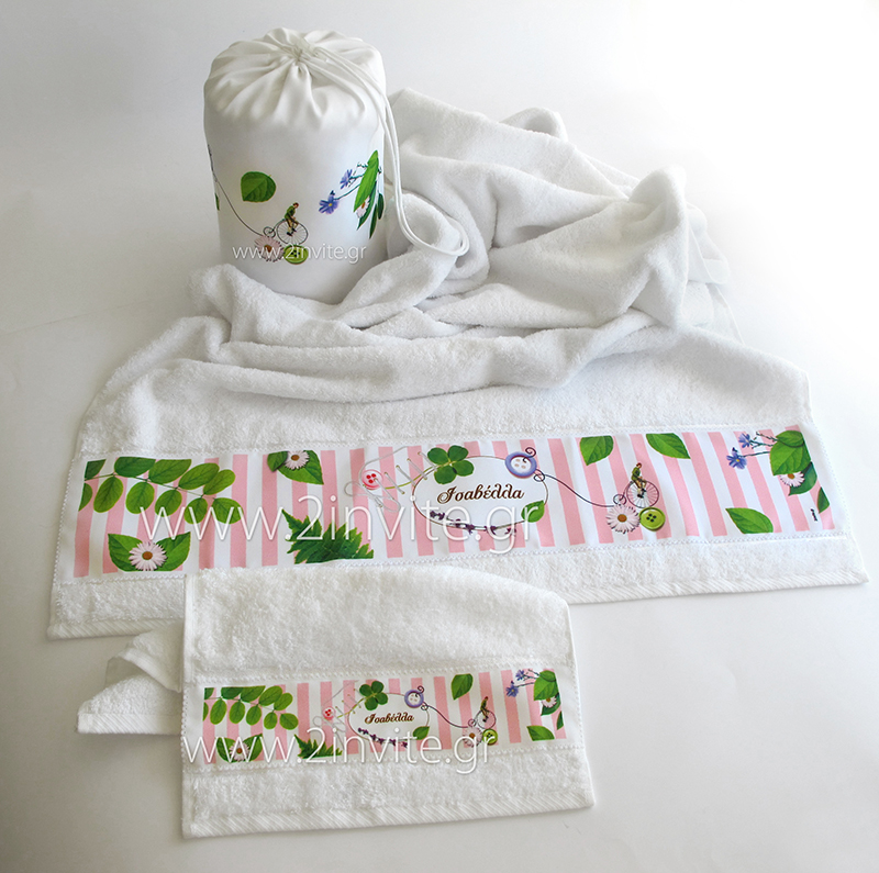 sweet garden petseta set