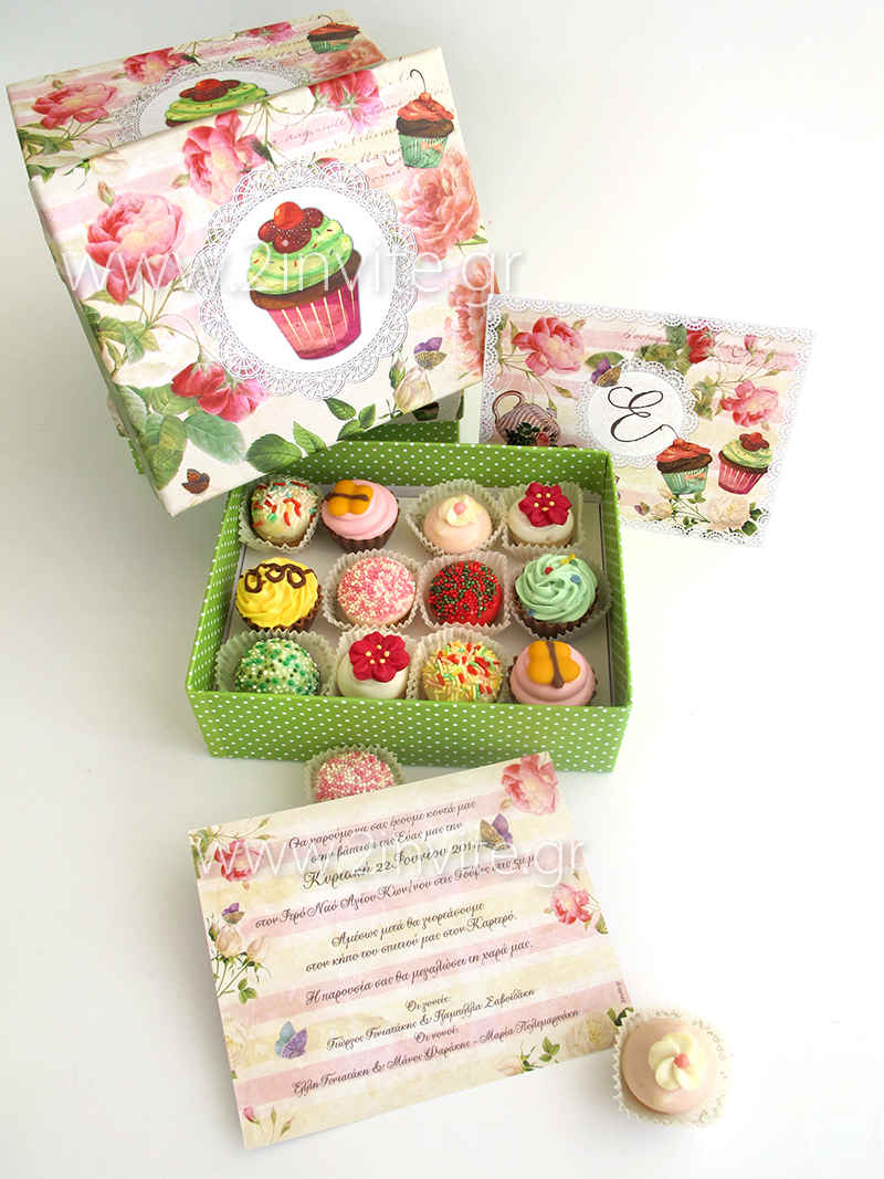 tea party kouti 13 B