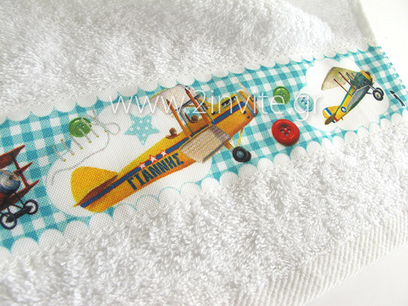 vintage airplanes petseta close up